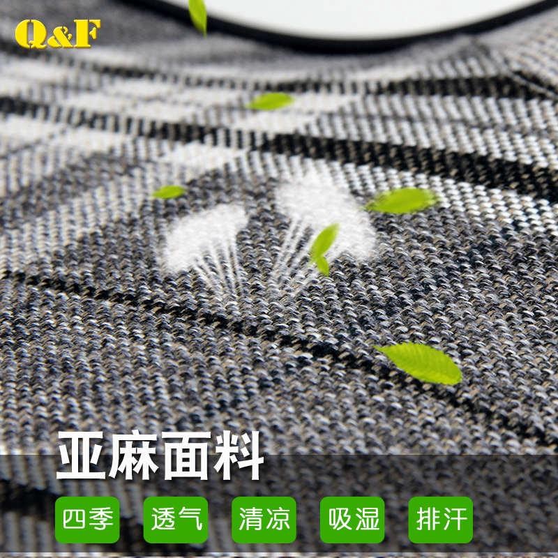公交车驾驶员开车靠垫办公室腰靠孕妇护腰托座椅支撑枕亚麻四季夏