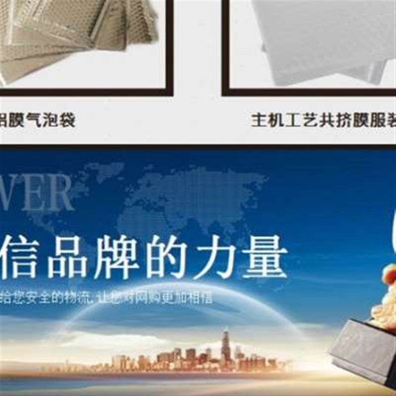 新款镀铝膜服装快递物流气泡信封袋 珠光膜防震防压包装袋可定款