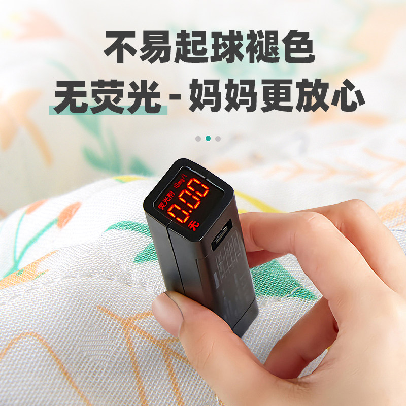 竹纤维防尿垫婴儿沙发防水夏季可洗宝宝透气纱布防滑大号尿垫超大