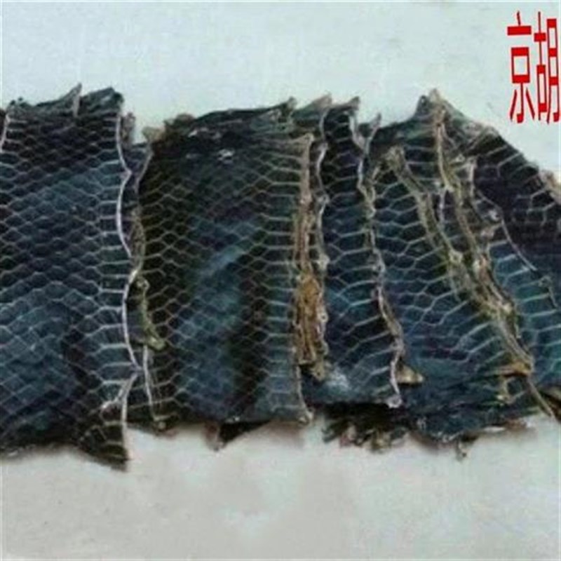 新款京胡配件蒙皮乌稍尾皮中部乌稍皮长7.5左右12-宽7一10左