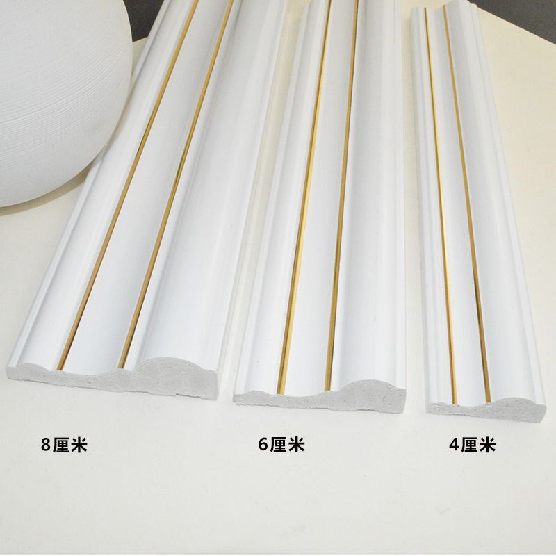 电视背景墙边框线条装饰线条镜子框边条画框pvc线条腰线封边框条