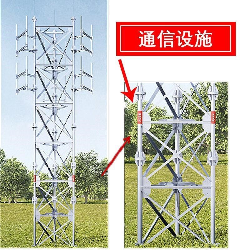 源头工厂铝板塔长制公示牌生产安全标识工作信息塔长制标志牌