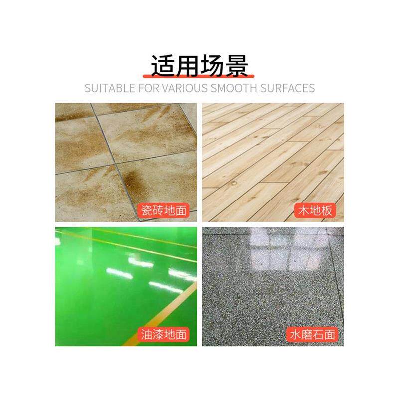 新款地板贴自粘瓷砖装饰翻新地面贴纸加厚耐磨厨房化妆室地板贴防