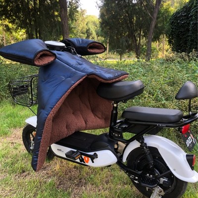 电动车冬季棉挡风被摩托龟车小型加厚加绒纯色保暖挡风罩分体防水