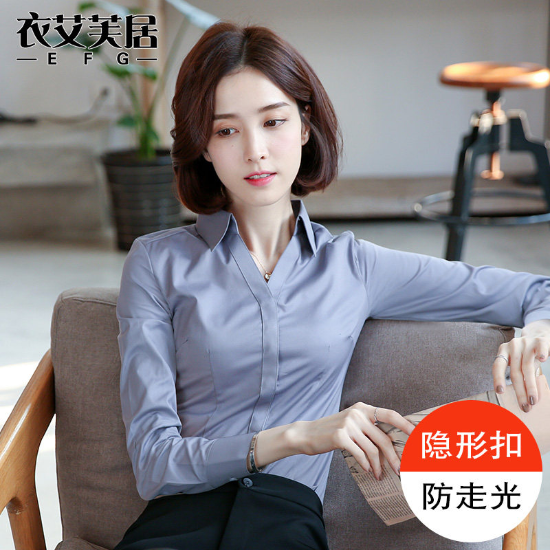 长袖衬衫女V领气质ol工作服纯B白棉职业正装新款韩版时尚打底衬衣