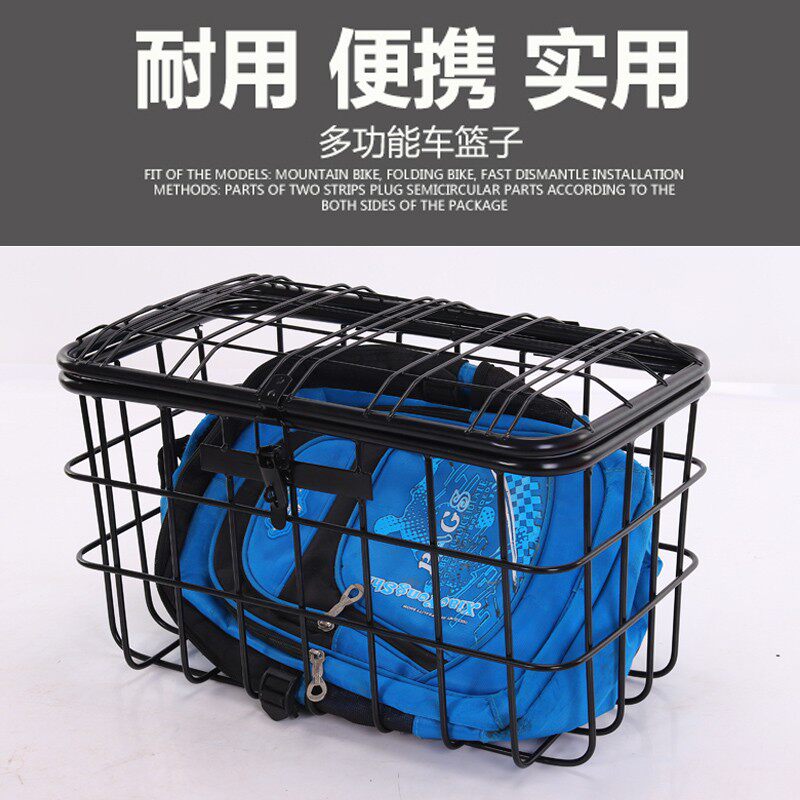电动自行车加大加粗实心菜篮车筐车篓后备箱带内衬内包装头盔防水