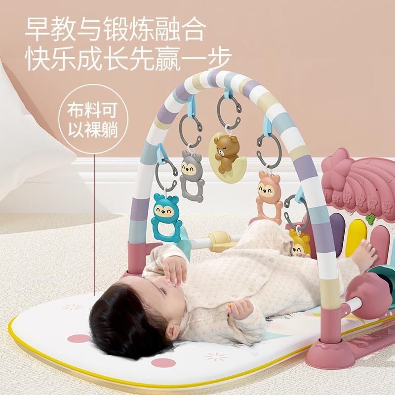 新生儿脚踏钢琴玩具宝宝0-1岁多功能健身架声光摇铃婴儿3-6个月