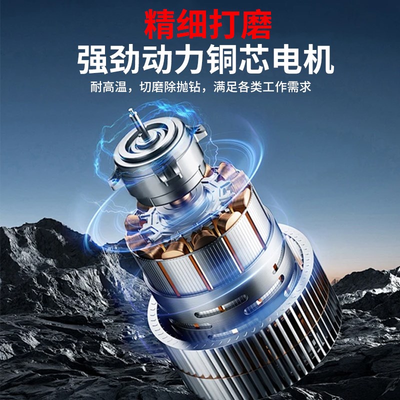 锂电直磨机小型手持电磨机大功率无刷电动打磨棒雕刻机抛光机