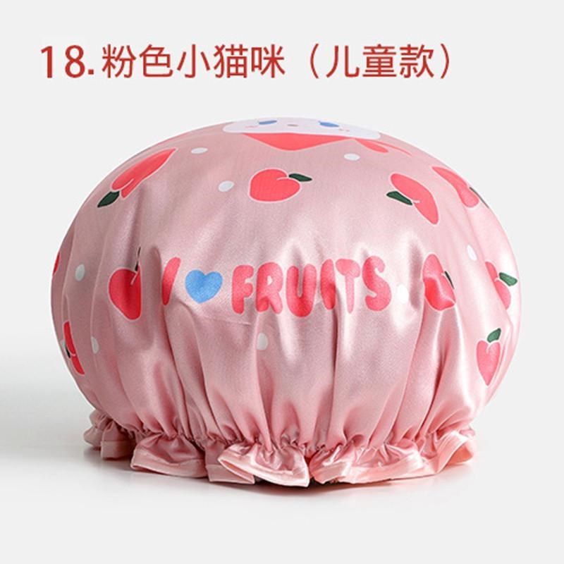 双层加厚儿童淋浴女款卡通可爱浴帽女防水洗澡沐浴头套防灰套新款