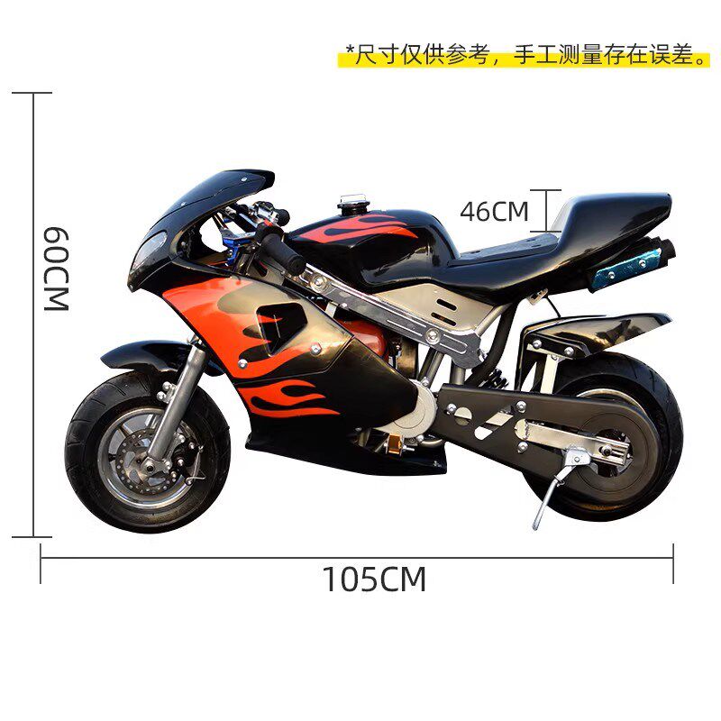 新款纯汽油小型机车儿童49CC迷你H机车小跑车汽油拉风小跑车