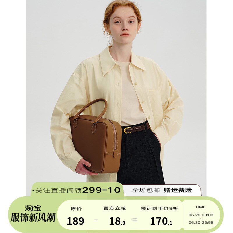DESIGcNER PLUS 奶黄色衬衫女法式设计感小众防晒外搭叠穿长袖衬