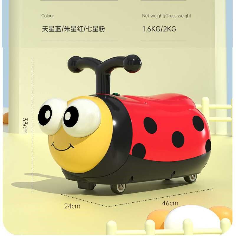 新品瓢虫 儿童扭扭车1-3岁宝宝万向轮四轮玩具滑滑车溜溜车