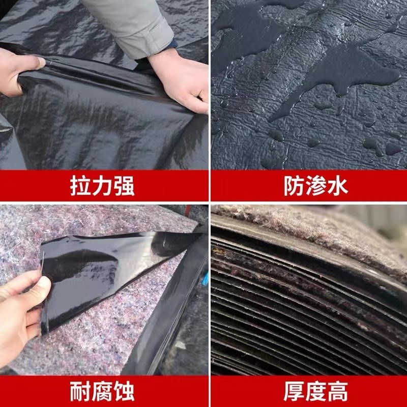 一布一膜防水土工布防渗膜毛毡工程布养殖大棚保温土工布防寒棉毡