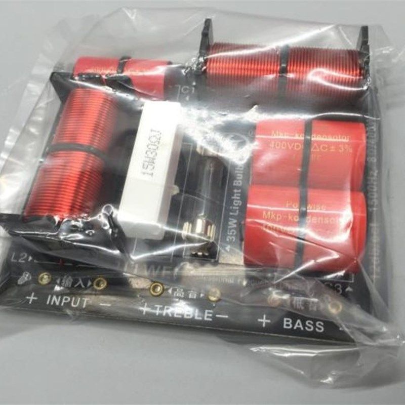 分频器 高低分频器882/高低分频器/高低音分频板/二路分频器