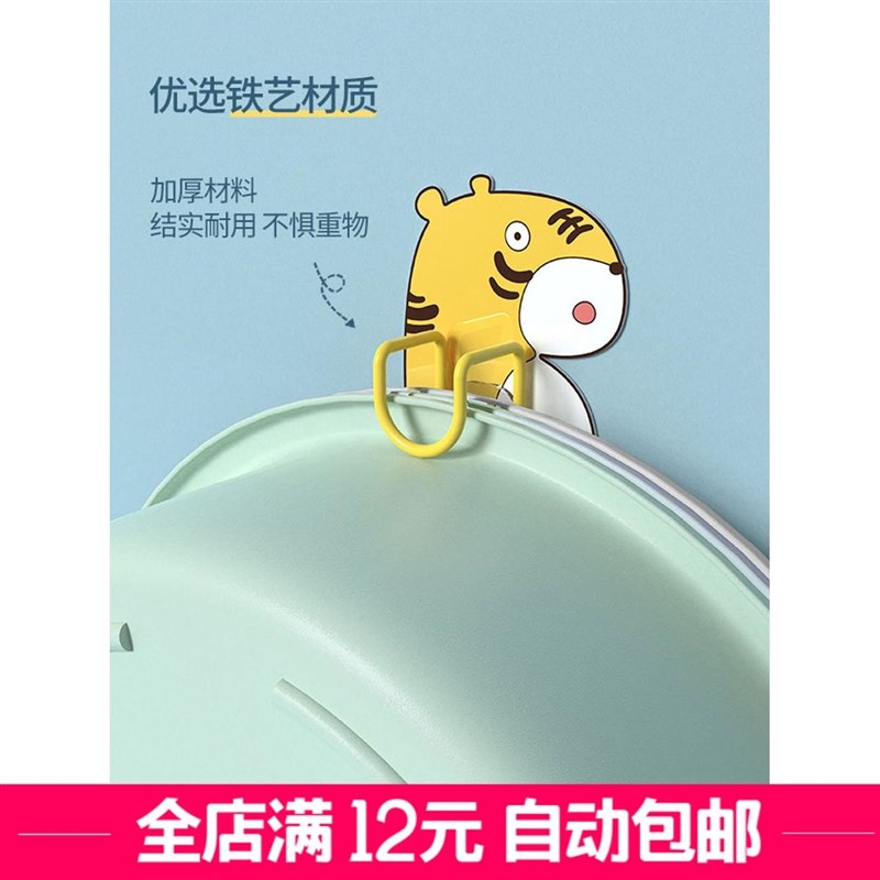新疆义乌小商品批百货脸盆挂钩支架卫生间挂盆子神器墙上挂架
