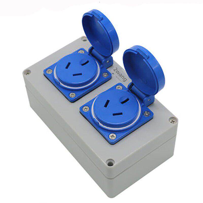 五孔10a工程户外防水防爆插座面板三孔16a工业铸铝塑料防雨排插盒