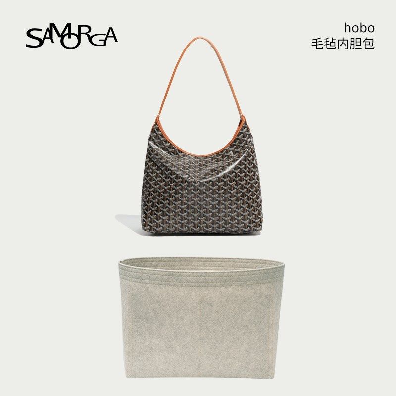 SAMORGA适用于戈雅Goyard hobo内胆包boheme托特进口毛毡轻收纳包