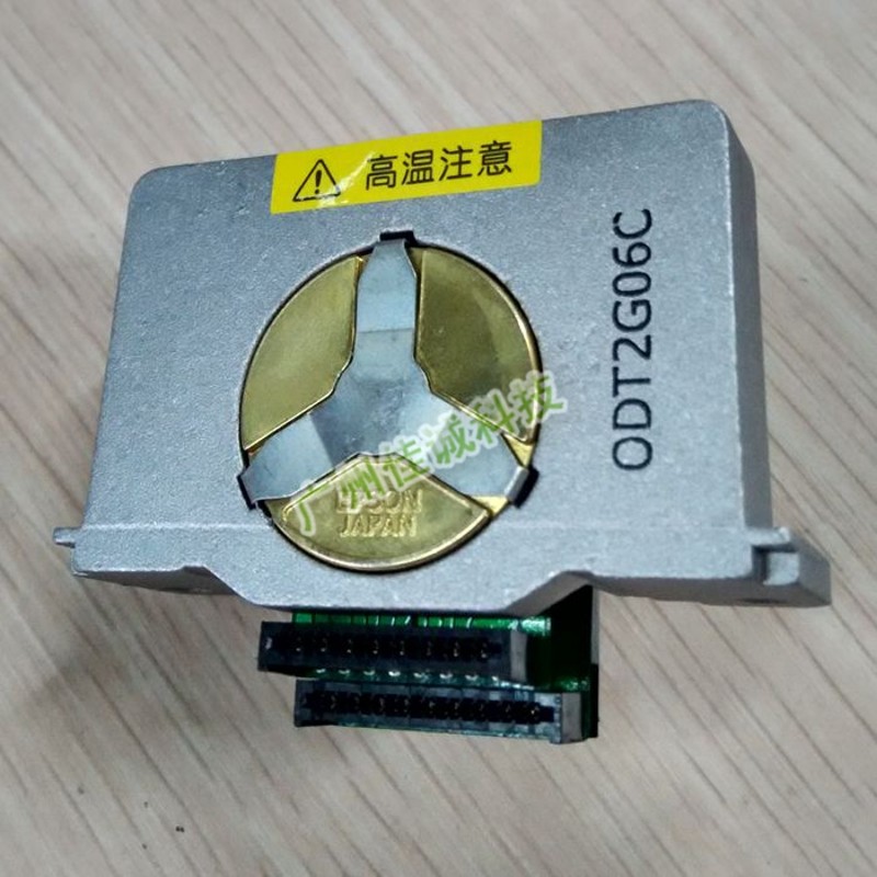 爱普生EPSON LQ1900K2 1900KII 1900K2H LQ1900KIIH 打印头 针头