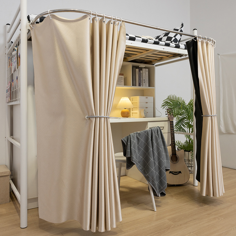 U型桌帘学生宿舍上床下桌遮挡帘床下遮光帘下铺外扩加大空间床帘