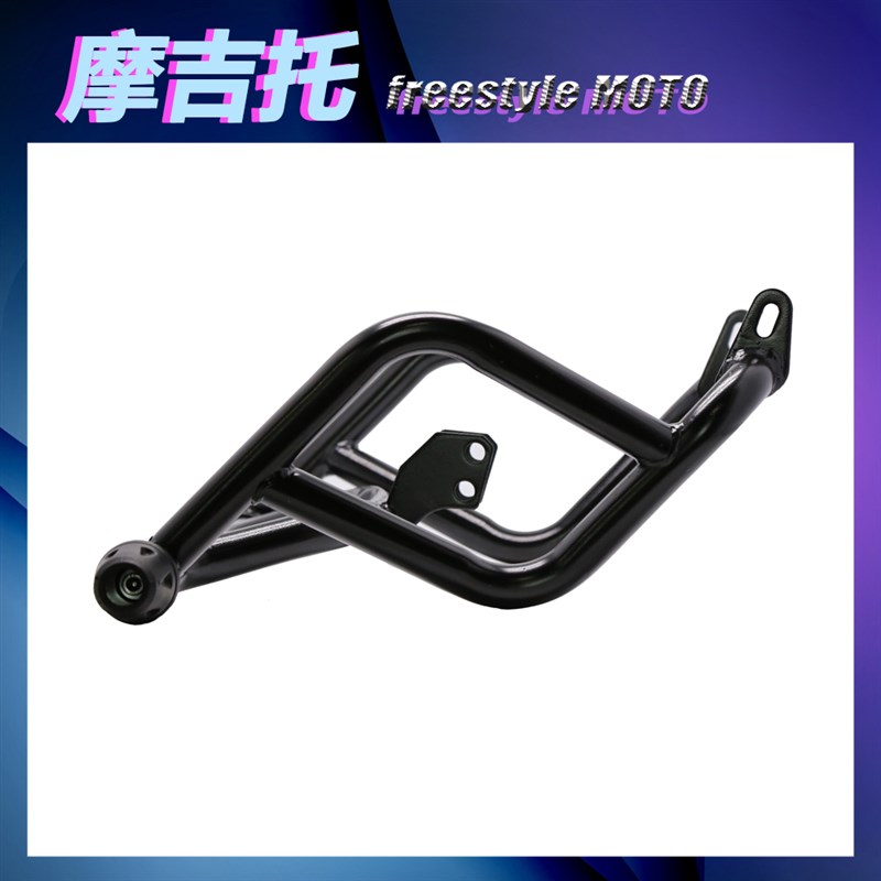 GSX250R防摔杠保险杠改装竞技杠摩托车特技防摔棒一字杠适用铃木