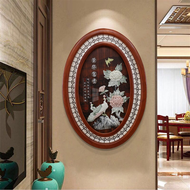入户玄关装饰画竖版新中式走廊餐厅挂画卧室床头壁画实木玉雕墙画