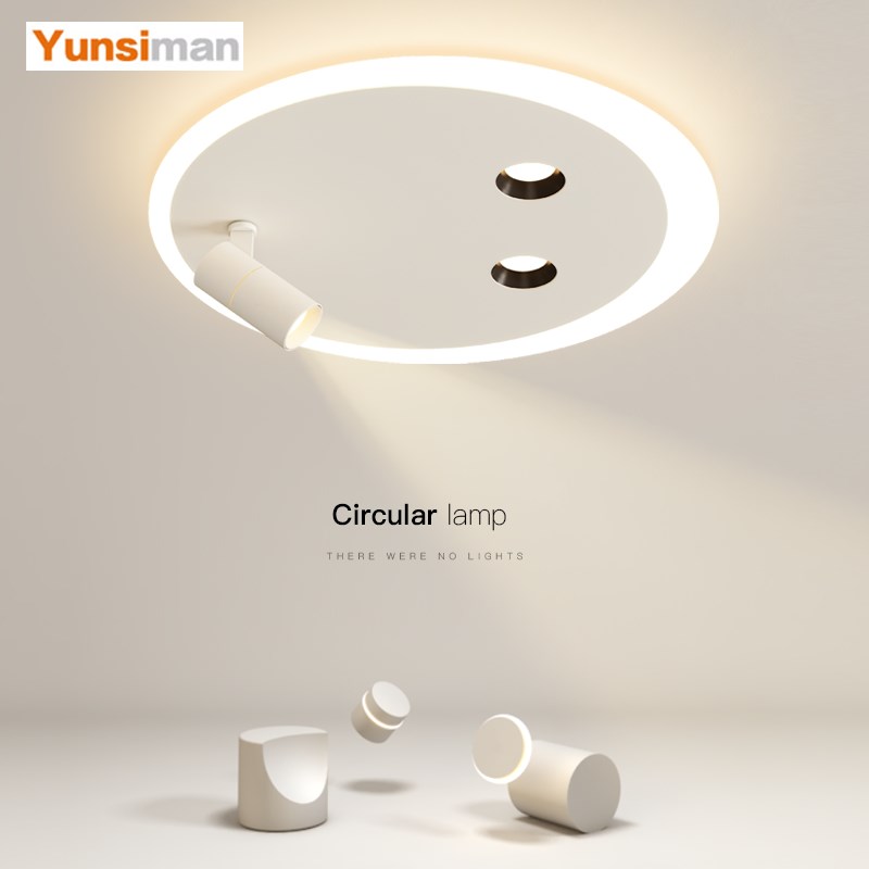 创意无主灯卧室灯简约现代led吸顶灯圆形客厅灯餐厅书房中山灯具