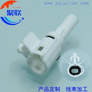 2.2 汽车线束插头1P白色接插件 1561 配端子 国产6187 DJ7011B