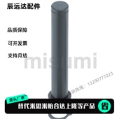 CLBRH CLBDG KCLBM4 铰链销 CLBR