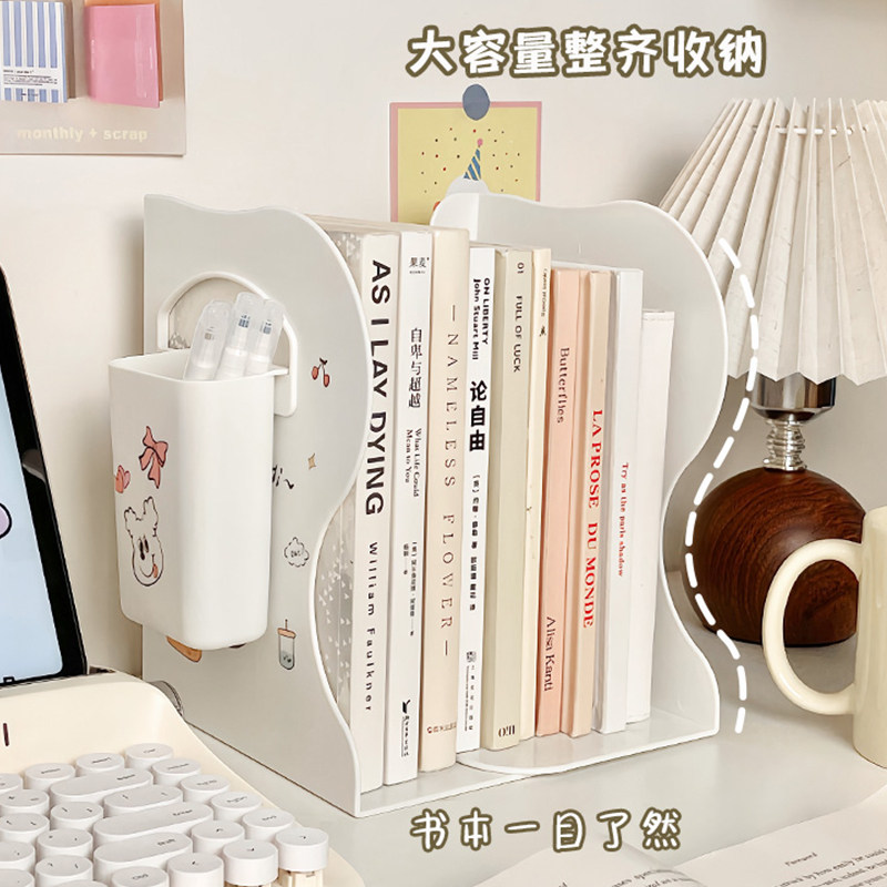 可伸缩书立架桌面书本收纳架折叠书夹固定器桌上分隔书架挡板笔筒,童装/婴儿装/亲子装,儿童装饰手表,淘宝优惠券,粉丝福利购,淘宝优惠卷