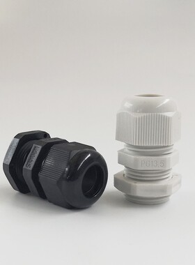 加长防水接头电缆穿线固定葛兰头pg21pg25pg29pg36m30m32m40m50