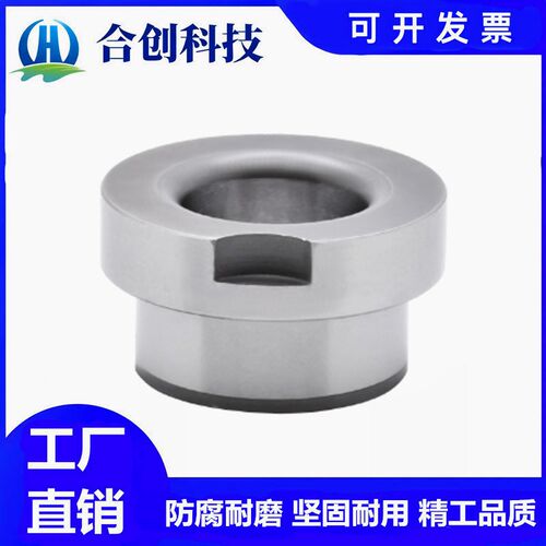 定位销用衬套防脱落切口型YEP61 62 D10 12 15 18 20 22 25 26 30