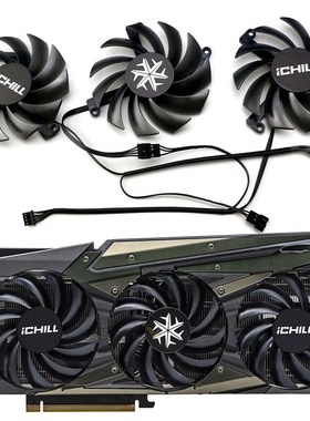 INNO3D映众RTX3080 3080ti 3090 iCHILL X3冰龙显卡风扇CF-12915S