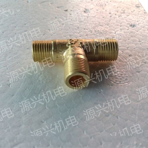 黄铜 外牙三通 外丝三通 T型 外牙三通 纯铜 配件 4分 3/8 1/4