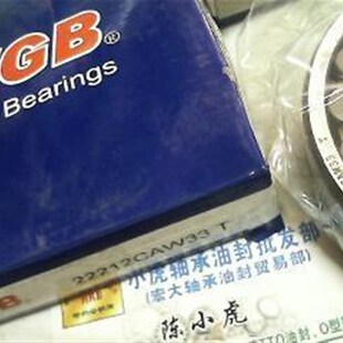 22212CAW33T 110 WGB无锡滚动调心轴承内径60外径110 3512