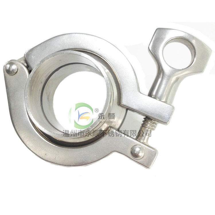 不锈钢快装卡箍接头套装卫生级201精铸抱箍一个304接头两个硅胶垫