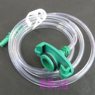 点胶机适配器EFD点胶针筒套头组件 转接头带防漏夹连接管针头 美式
