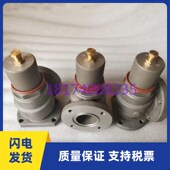 博莱特AC阿特拉斯最小压力阀总成1625170443空压机压力维持阀开关