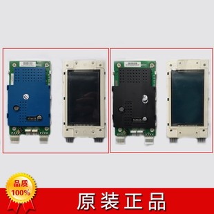 LMBS430 器 V3.2.2电梯配件 斯外呼液晶屏4.3寸显示板 奥