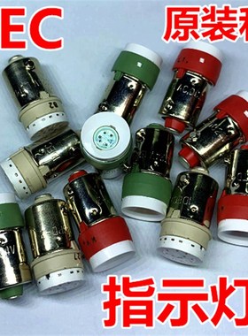 LSED-2Y -2G -2R -2S 2W正品IDEC和泉24V黄色灯源LED灯红绿蓝白橙