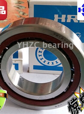 HRB精密六类角接触球轴承7214 7215 7216 7217 7218 7219 7220AC