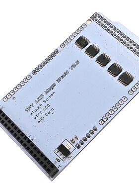 TFT01 3.2 Mega 触摸 LCD 扩展板 Shield 蓝色 转接板- IC分压