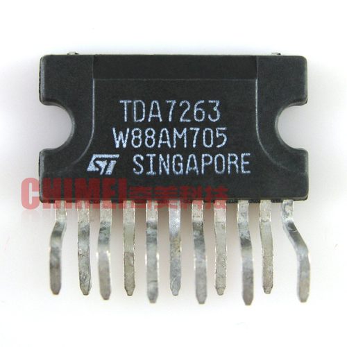 【原装拆机】TDA7263 伴音功放集成电路 音频功率放大器 IC芯片