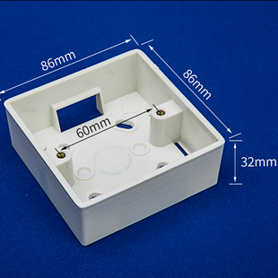 超薄明线盒 86型开关盒子插座通用 接线底盒 明盒 线盒明装接线盒
