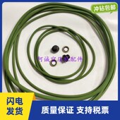 中冷却器维修包2906039400阿特拉斯无油空压机2906039500密封垫圈