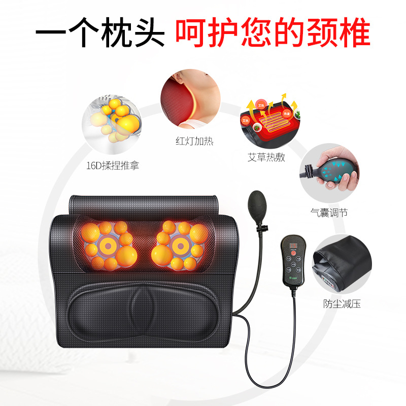 金凯瑞颈部椎按摩枕器仪腰背部多功能靠垫热敷电动肩部揉捏老人用
