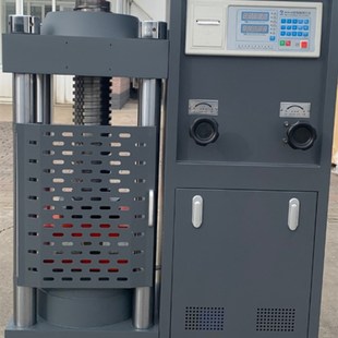 电液式 2000型数显试块压力机抗折抗压一体机 混凝土压力试验机DYE