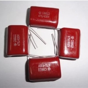 475K 脚距30mm 630V 4.7UF 质量保证 475J 逆变电焊机CBB薄膜电容