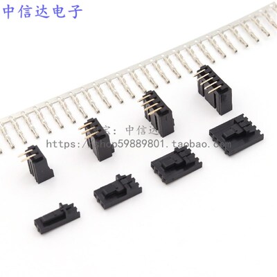 CD-ROM2.54连接器 带卡扣线对板 卧式插座带扣杜邦插头插座MX2.54