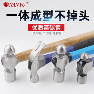 南豫木柄圆头锤子防滑家用小锤子小榔头0.5LB.1LB.2LB3LB铁锤钢锤