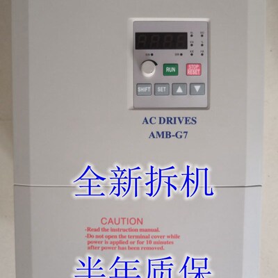96新 AMB安邦信变频器G7-011G/015P-T3 G7-11kW/380V变频器